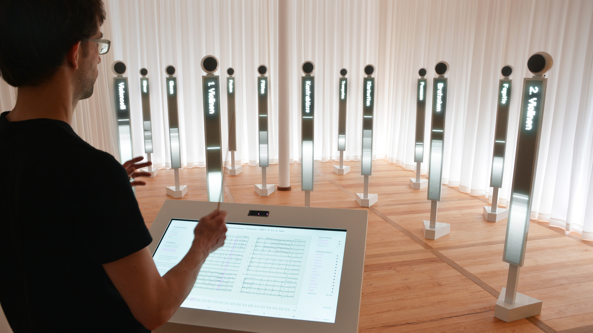 EFFEKTORIUM – Interactive Installation